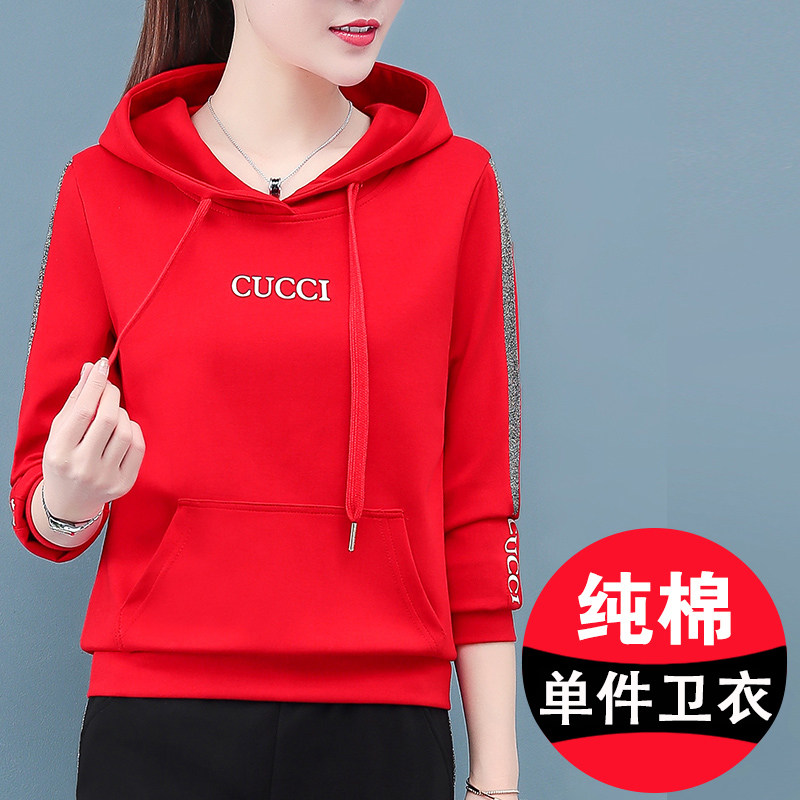 纯棉连帽女装春秋季2020新款潮卫衣 衣丽千姿卫衣/绒衫
