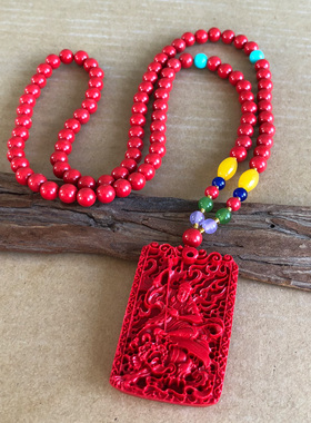 朱砂米勒尊者伏虎罗汉