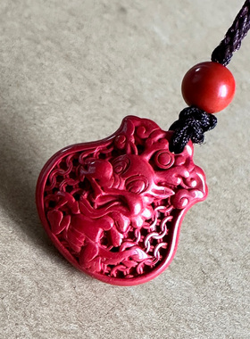 原矿帝王戏朱砂龙吊坠