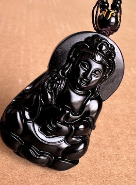保真黑曜石抱瓶观音吊