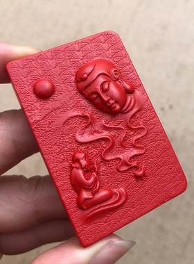 达摩佛祖男女款朱砂本命年吊坠