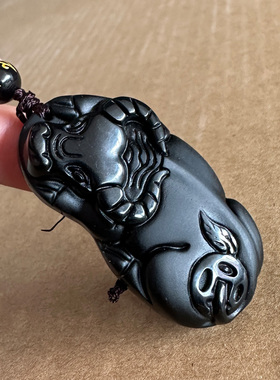 正宗黑曜石大水牛吊坠男女缺水补水老黄牛挂件坠子气势辉鸿牛礼物