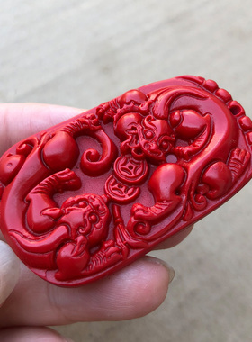 朱砂同心同德上下貔貅吊坠双貔貅夫妻感情结婚礼物随身佩戴挂件