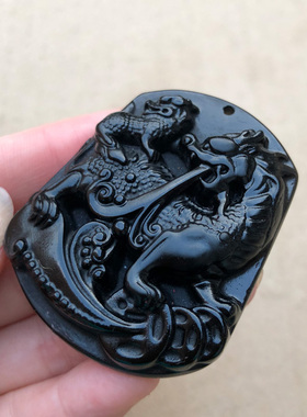 天然黑曜石招财转运麒麟吊坠