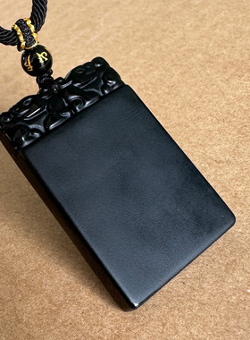 保真正宗黑曜石平安无事牌吊坠