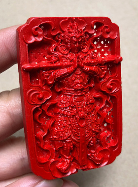 天然朱砂韦陀菩萨护法吊坠红韦驮护法天尊霸气随身男吉祥牌子礼物