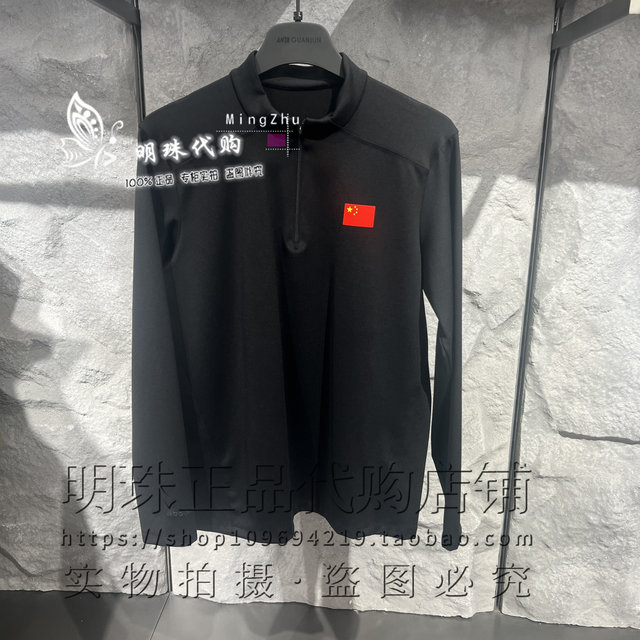 ANTA Champion All-Weather 2025 Autumn and Winter Hot Velvet Long-Sleeved Half-Zip Sweater 152540407 ສາມສີ