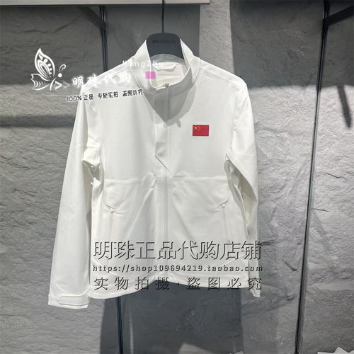 安踏冠军荣耀行政夹克商务通勤立领防泼水男薄绒外套152530628 - 图2