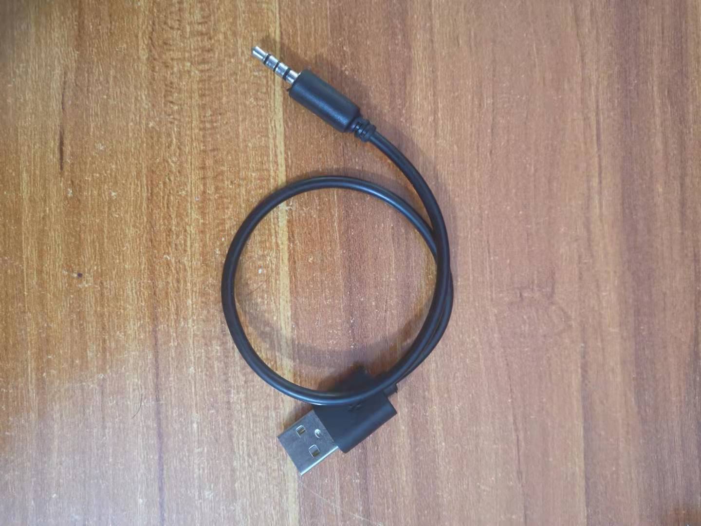 USB延长线公对母USB2.0数据高速传输DG08M K7数据线K8磁吸充电线 - 图1