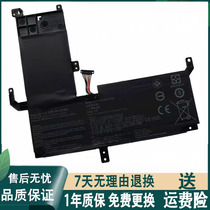 Application of the ASUS SUSTech VivoBook Flip TP510UA B31N1708 notebook battery