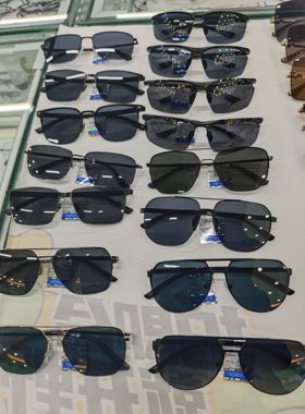 海俪恩太阳镜【时代少年团同款】高清偏光眼镜各型号都有请私聊