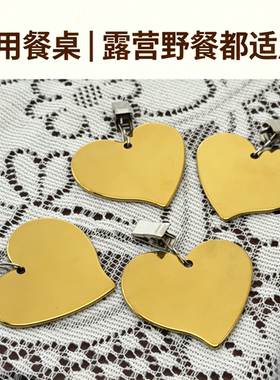 金色防风夹不锈钢爱心形桌布