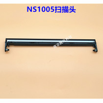 Apply HP HP ns mfp 1005c 1005w 1005n ns1005c scanner Scanning head