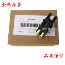 Application of original dress Xeroi 1810 2010 2010 2320 2011 2520 2520 2520 door switch side door sensor