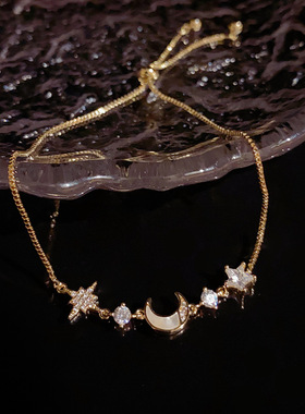 高级感潮流锆石星月抽拉式手链轻奢复古时尚个性小众设计气质手环