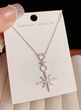 网红简约轻奢流星锁骨链 精致时尚小众设计气质高级感项链毛衣链