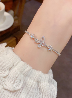 日韩时尚微镶锆石花瓣蝴蝶手链女个性轻奢百搭高级感超闪手饰批发