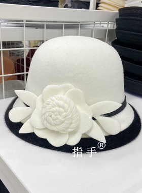 指手礼帽逛街优雅女冬季平檐盆帽