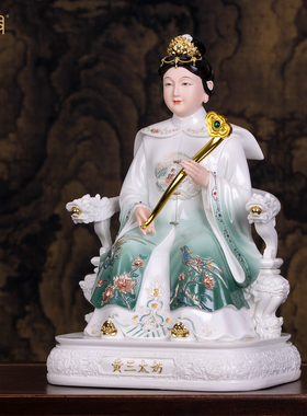四大家族黄三太奶树脂佛堂摆件