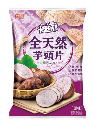 6包包邮卡迪那洋芋片牛排味德州薯条茄汁卡迪那宝咔咔原味薯片 - 图1