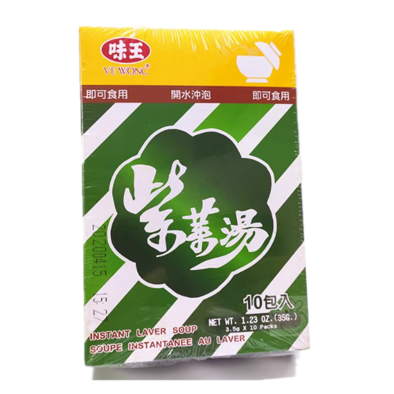 一盒包邮 台湾进口　味王蔬食紫菜汤35G - 图0