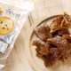 Taiwan Vegan Snacks Dried Tofu and Shacha Dried Tofu
