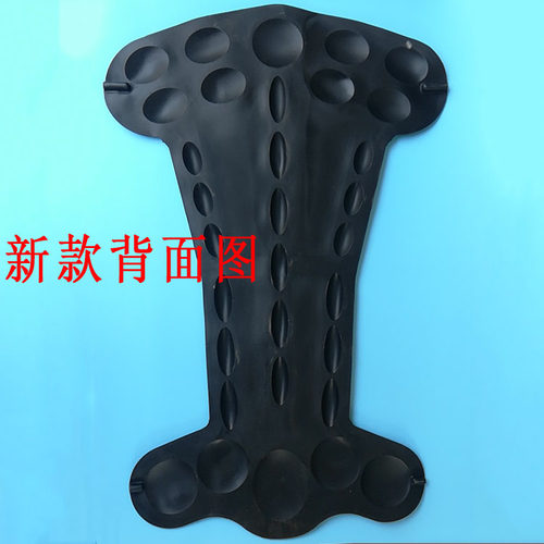 华林中宝中频理疗仪通用插针式背疗片电极片背疗垫大背疗开背板 - 图2