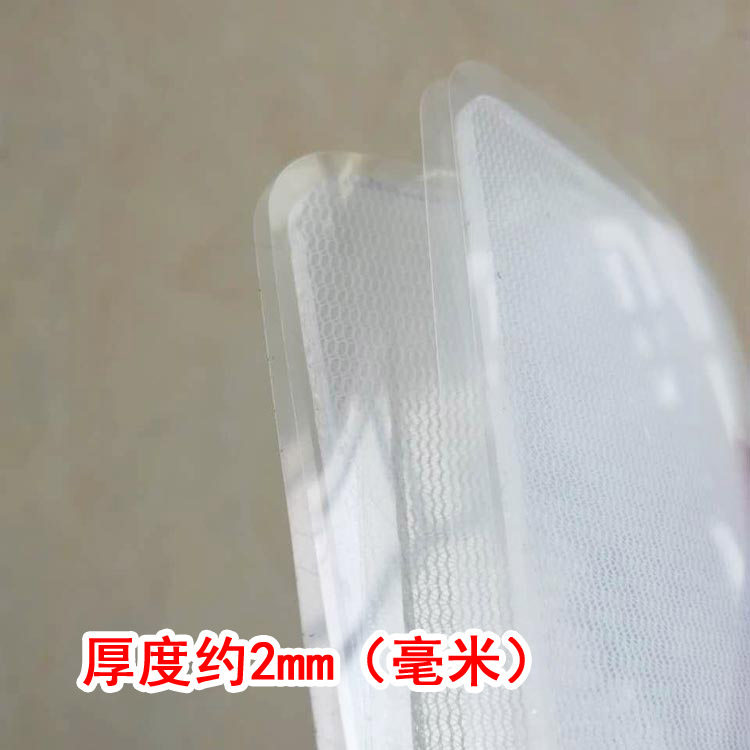 7*11电极片替换胶片沾片胶芯黏贴片理疗仪配件5对10片价格,淘宝优惠券,粉丝福利购,淘宝优惠卷