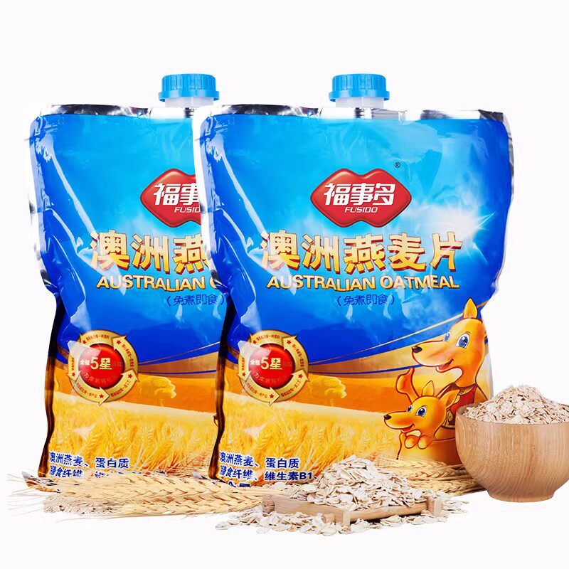 福事多纯燕麦片年货礼盒大礼包春节拜年长辈过年走亲戚送礼