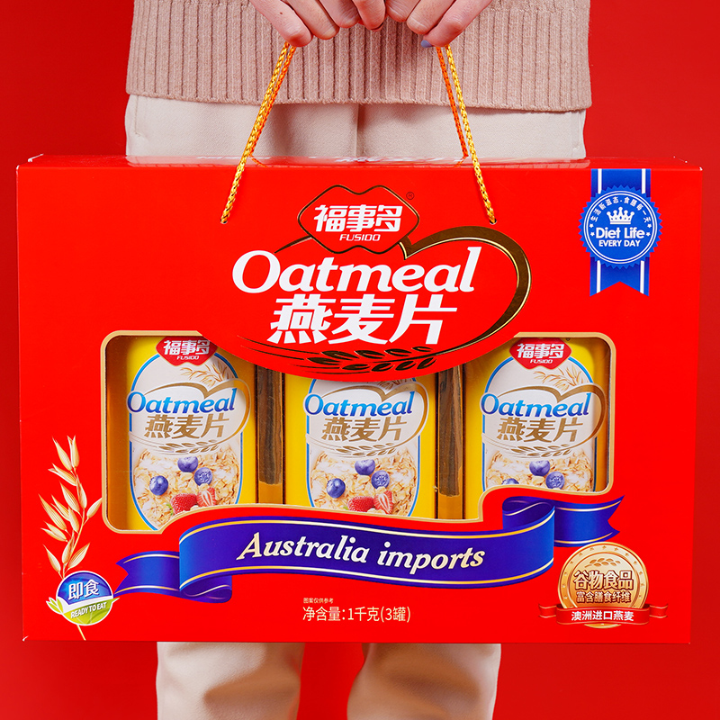 福事多純燕麥片1000g年貨禮盒大禮包春節拜年長輩走親戚送禮_福事多旗艦店_咖啡_麥片_沖飲