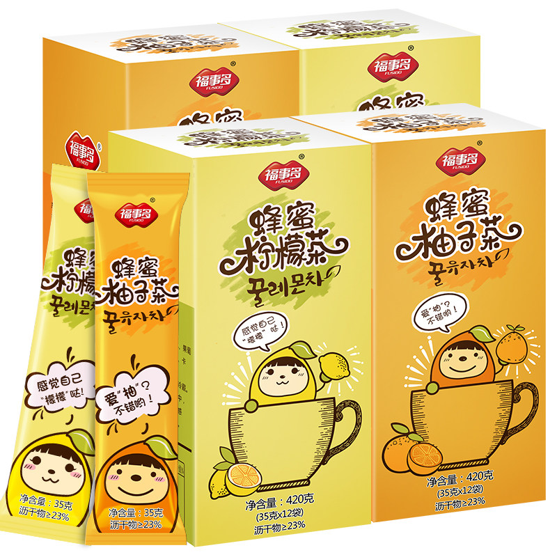  福事多蜂蜜果味茶