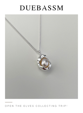 东大门原创镶珍珠纯银锁骨链贝壳