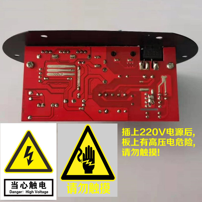 双话筒大功率蓝牙功放板12V24V220V低音炮音箱主板车载通用数字 - 图3