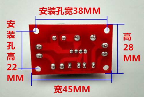 发烧高低音二分频器可调试HIFI音箱喇叭高低二分频 音响分频器 - 图2