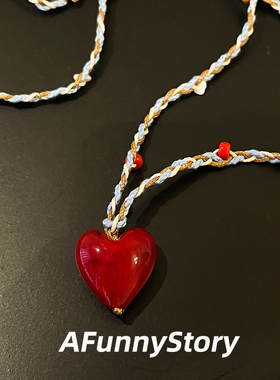 编织长款爱心串珠项链