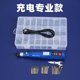Egg carving tool mini engraving pen lettering machine