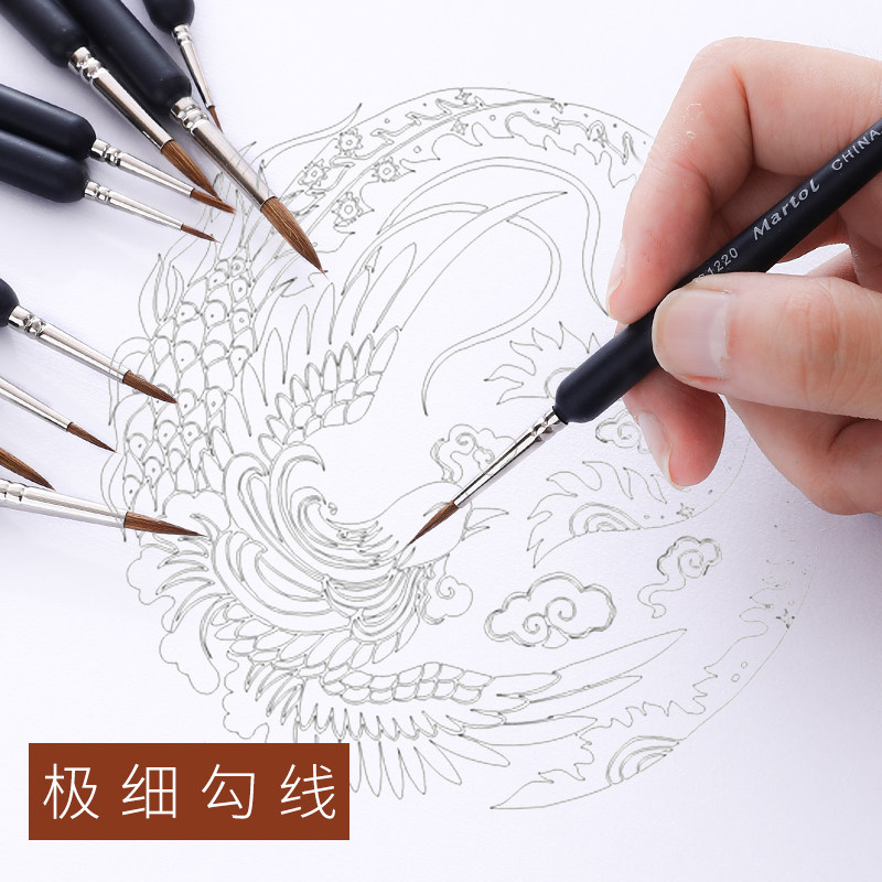 马利牌狼毫水彩勾线笔水粉笔工笔画极细描线笔小毛笔画画套装面相笔绘画手绘勾画笔描边画笔10个规格套装_虎窝淘