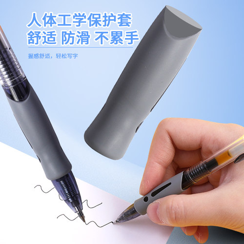晨光文具按动中性笔GP-1008 商务办公用签字笔 0.5mm子弹头笔芯G-5 蓝黑色医生处方笔学生考试用水笔学习用品 - 图2