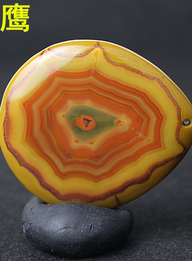 天然战国红玛瑙南红象形奇石吊坠项链毛衣链男女配饰高端饰品