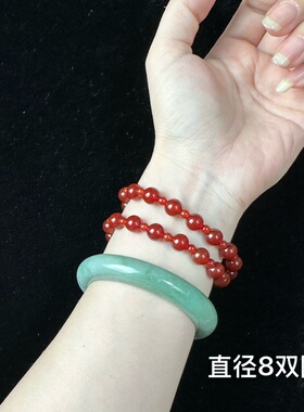 许我耀眼赵露思同款手串天然红玛瑙手链转运闺蜜礼物送女友生日