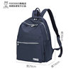 Fido Didu Computer Backpack Backpack Casual Women's Bag