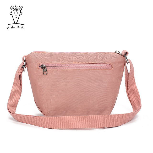 FIDODIDO shoulder crossbody women's bag
