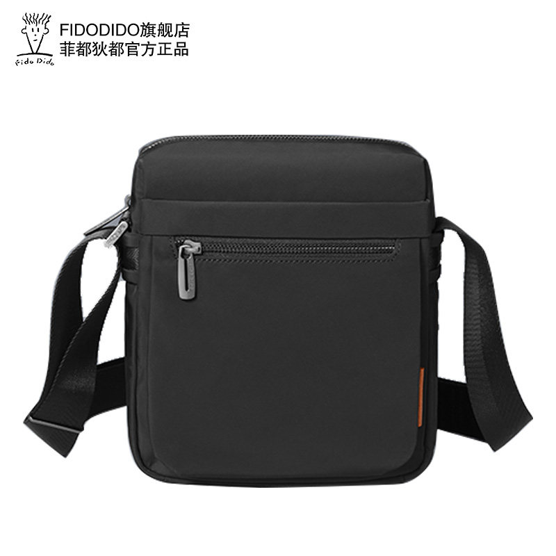 菲都狄都男士斜跨包帆布学院风男包 FidoDido箱包男士包袋