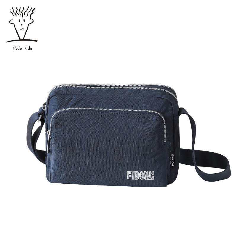 菲都狄都男女潮流休闲简约斜挎包 FidoDido箱包女士包袋