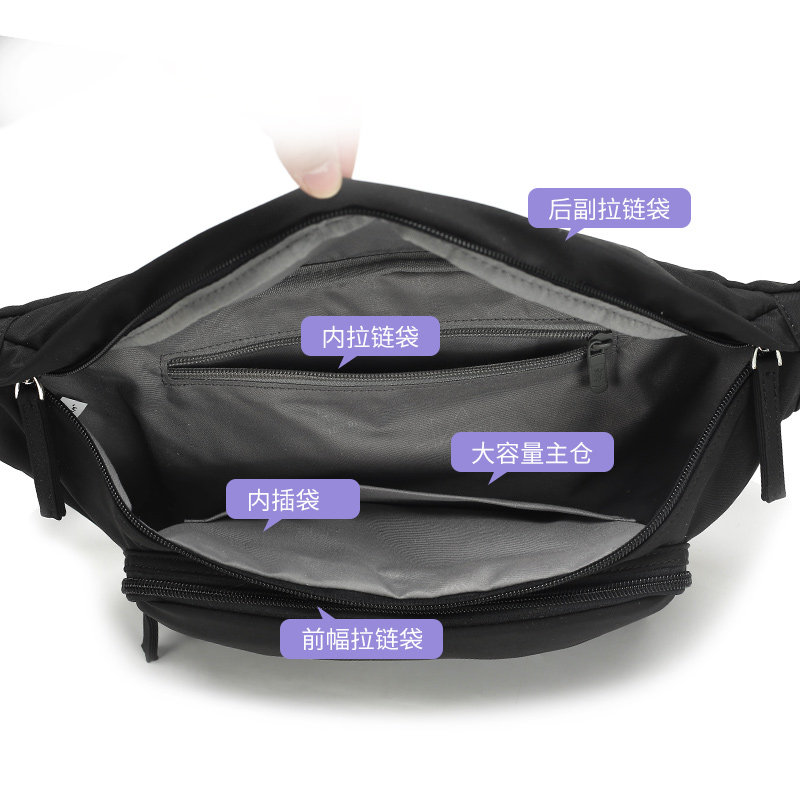 Fido Dido/菲都狄都胸包男手机包小挎包单肩背包男女休闲百搭腰包,淘宝优惠券,粉丝福利购,淘宝优惠卷