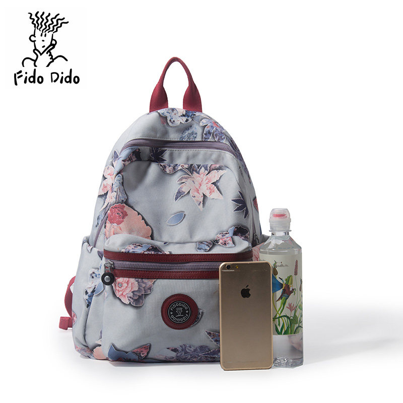 菲都狄都2020新女士休闲运动 fidodido双肩背包