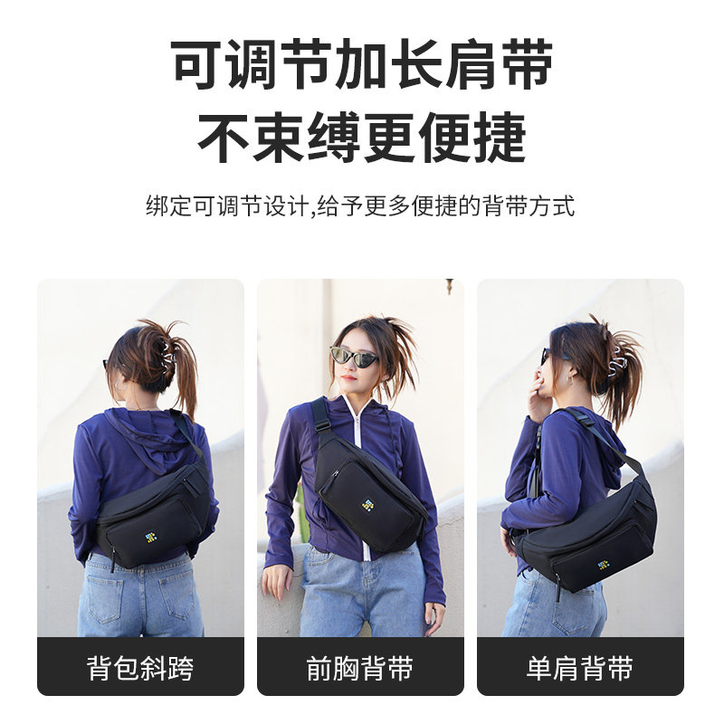 Fido Dido/菲都狄都胸包男手机包小挎包单肩背包男女休闲百搭腰包,淘宝优惠券,粉丝福利购,淘宝优惠卷