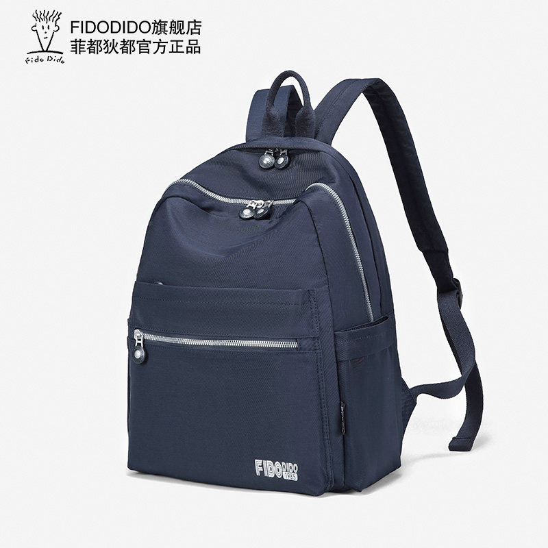 Fido Didu Computer Backpack Backpack Casual Women's Bag