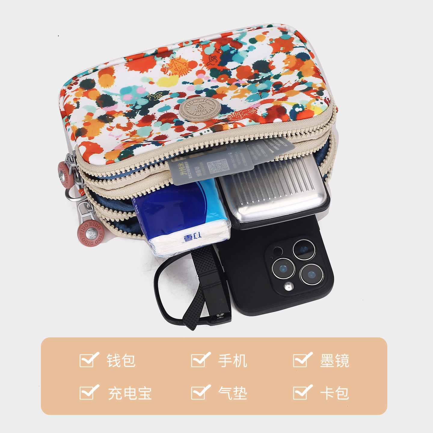 菲都狄都手包手拿包女帆布零钱包女士牛津布小包休闲女手抓包韩版,淘宝优惠券,粉丝福利购,淘宝优惠卷