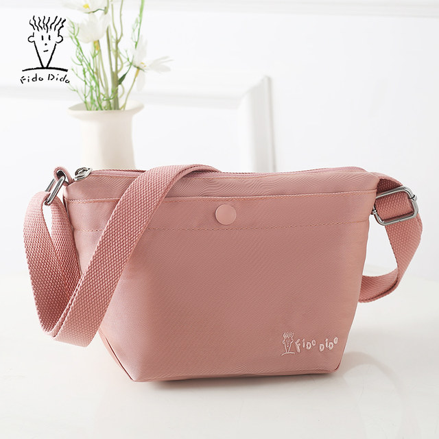 FIDODIDO shoulder crossbody women's bag